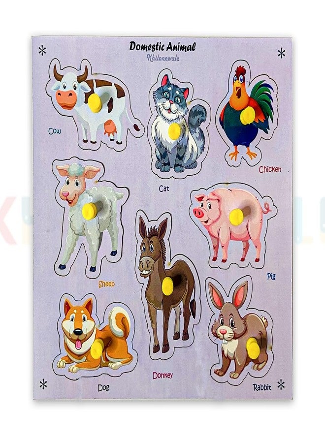 Khilonewale Wooden Domestic Animal Puzzles for Kids, Educational Toys for Toddlers & Preschoolers, Jigsaw Puzzles Size 20cm 20cm - Image 1
